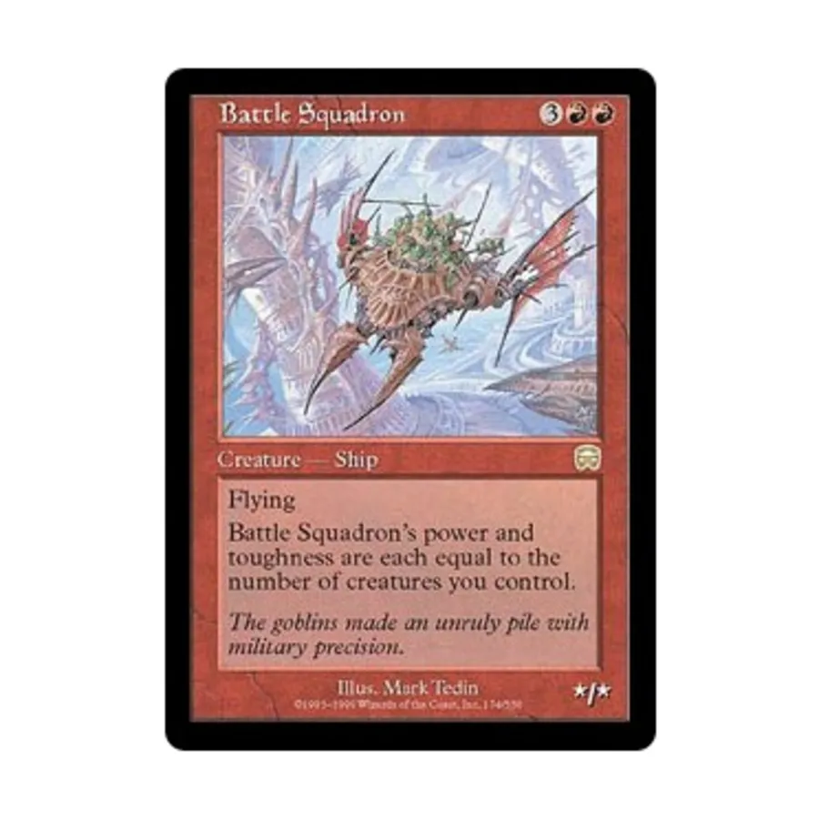 

CCG Боевая эскадрилья (R), MTG - Mercadian Masques