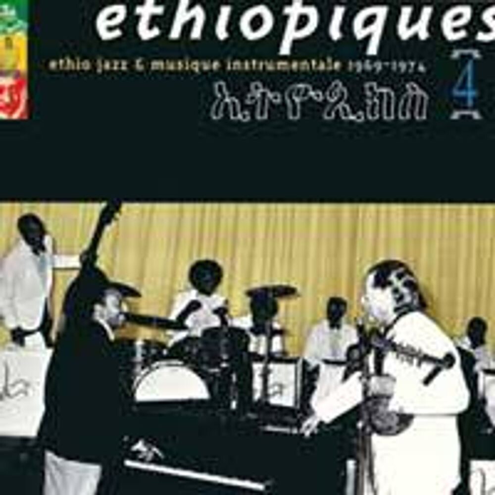 

Диск CD Éthiopiques Volume 4: Ethio Jazz & Musique Instrumentale, 1969–1974 - Mulatu Astatke