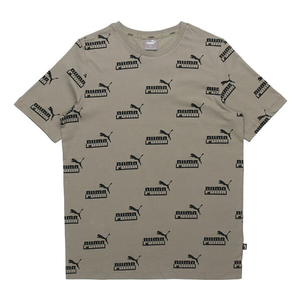 

Футболка aop t-shirt 'green' Puma, зеленый