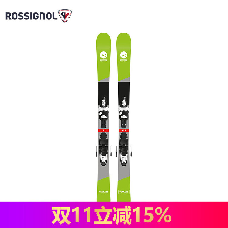 

Rossignol Детские лыжи French Golden Rooster, двойная доска для мальчиков и девочек, универсальные, RAHWE05/RAHJC09, 80 см