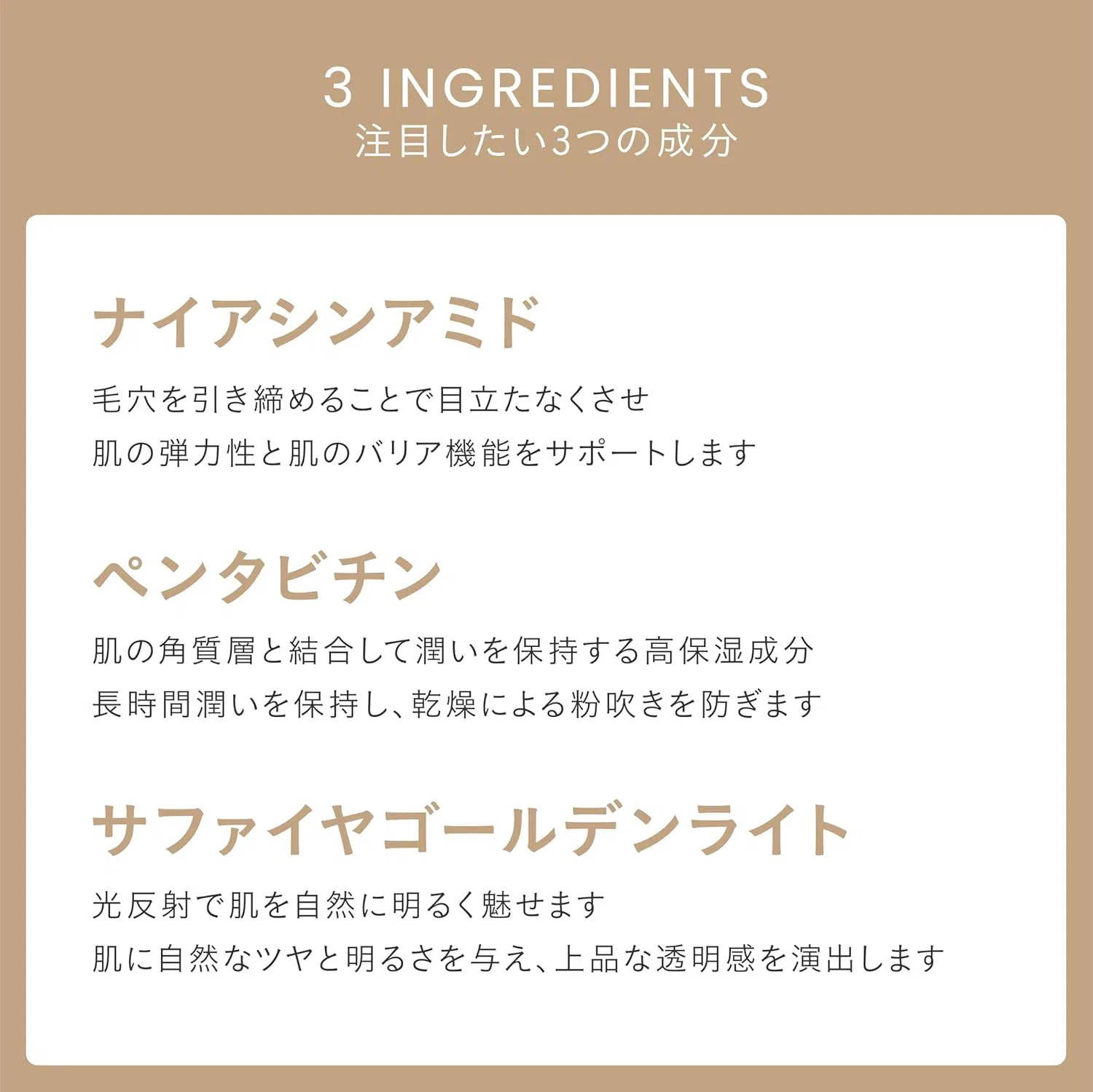 Скраб для тела CHRISTINA NUDE Mulberry Enzymatic Scrub 250 мл — фото 3