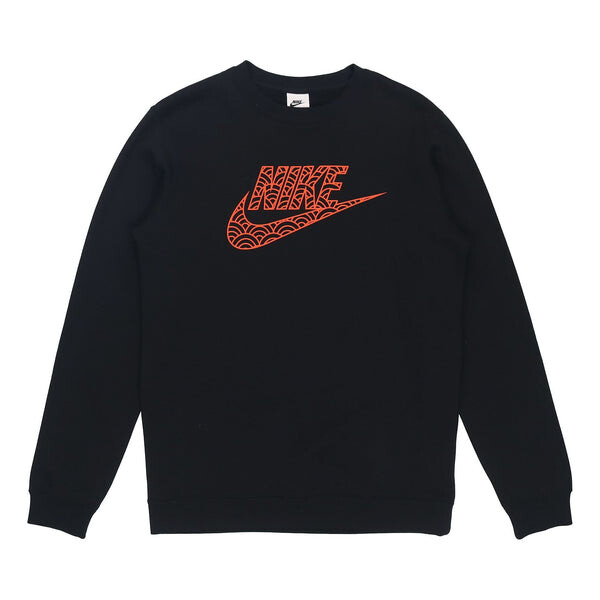 

Толстовка Men's Nike Logo Athleisure Casual Sports Long Sleeves Pullover Round Neck Black, черный