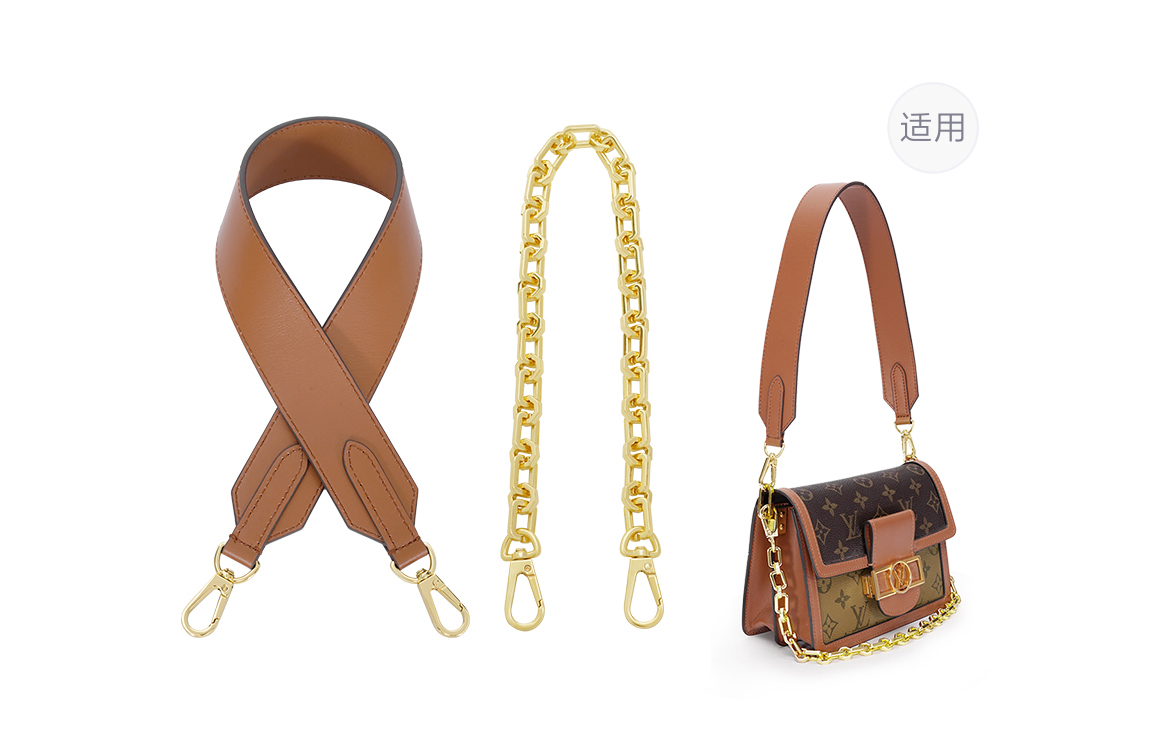 

Плечевой ремень для женской сумки из кожи цвета карамель Lan Bao Fan, Dafni WOC Caramel 1.2cm-Width Adjustable Strap