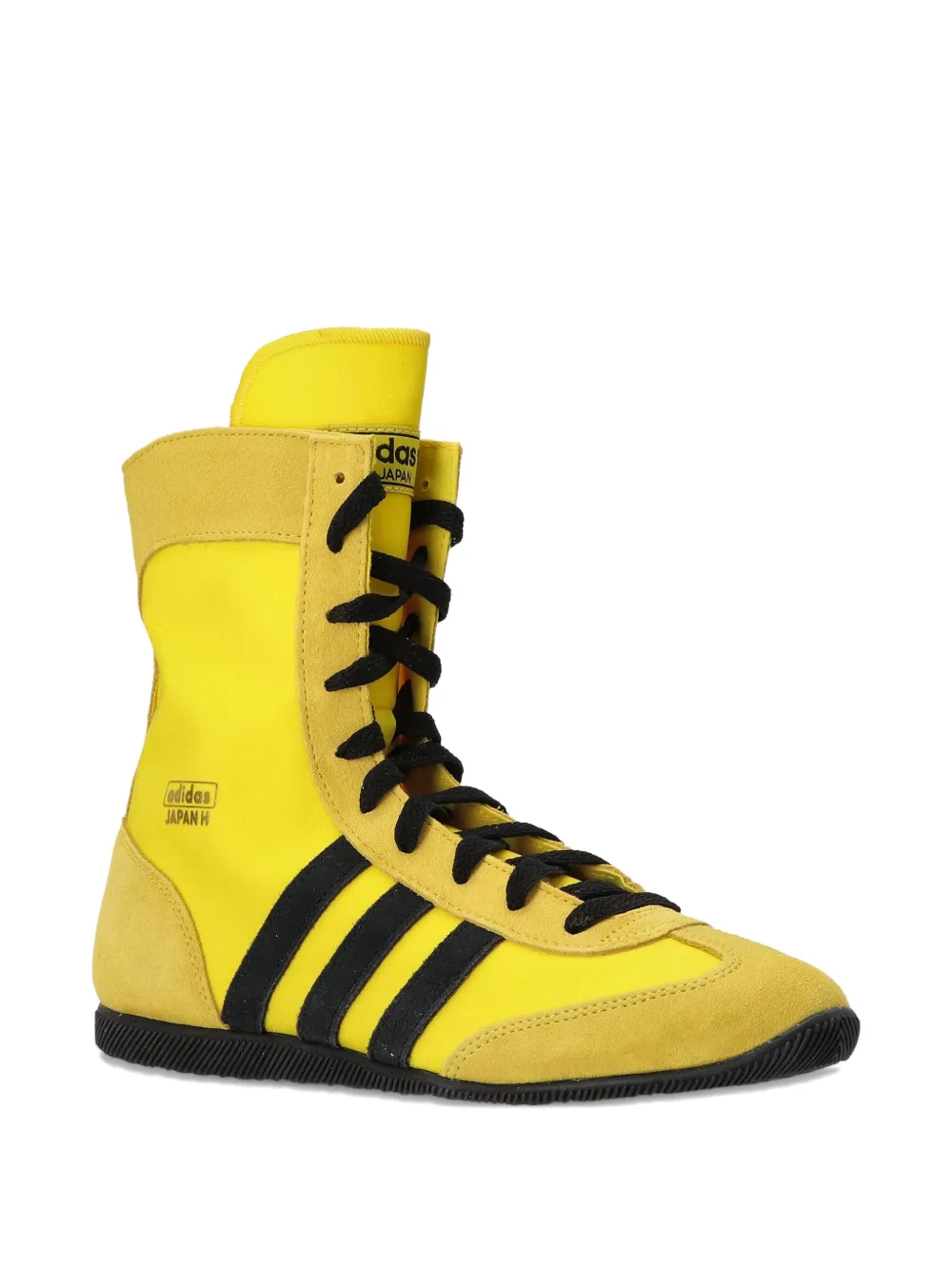 Кеды Japan H Adidas Originals, желтый — фото 2