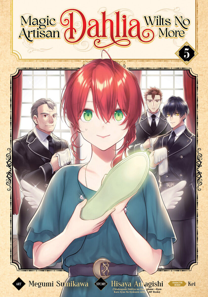 

Манга Magic Artisan Dahlia Wilts No More Manga Volume 5