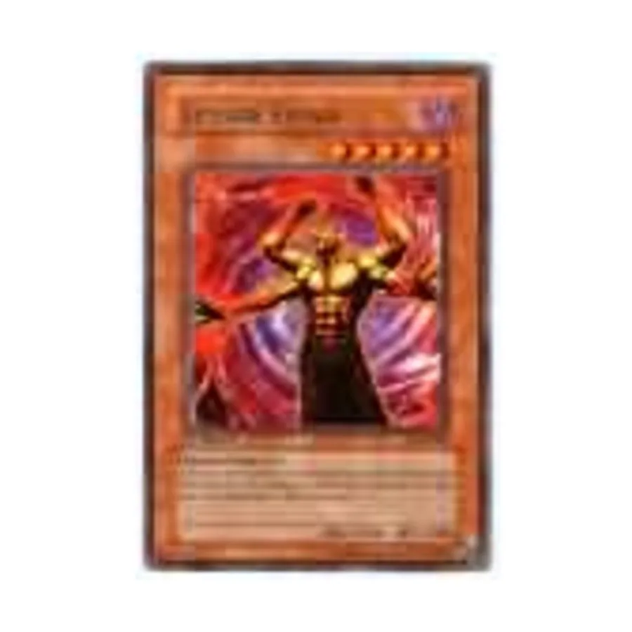 

CCG Младший Изверг (Редкий), Yu-Gi-Oh - Legacy of Darkness - Singles