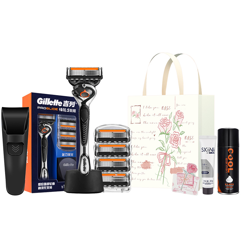 

Бритвенные станки Zhi Shun Gravity Box ручные Gillette