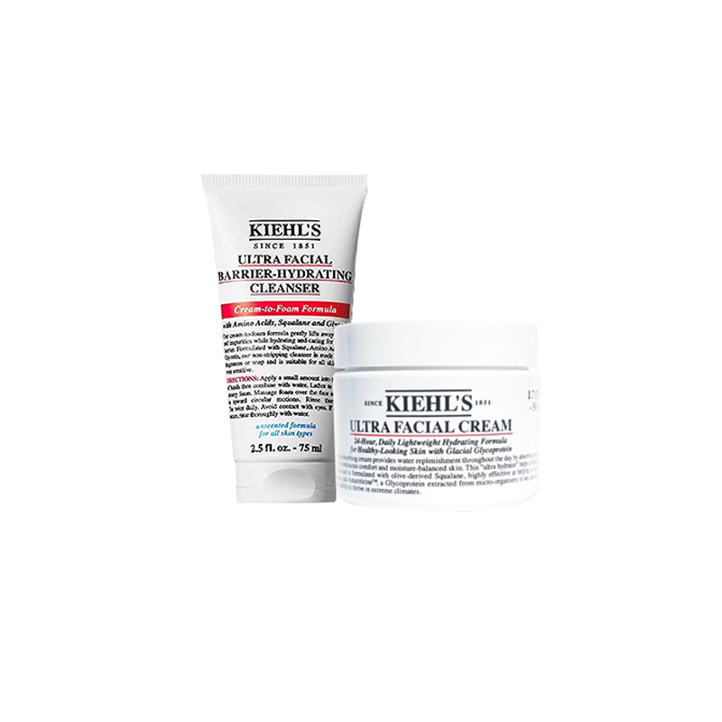 

Высокоувлажняющие наборы для ухода за кожей unisex Kiehl's