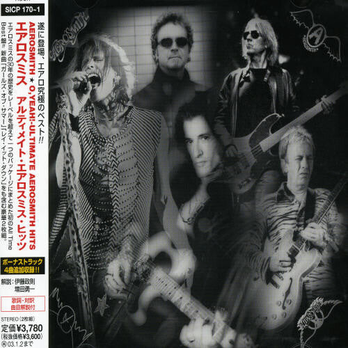 

CD диск Aerosmith: Ultimate Hits