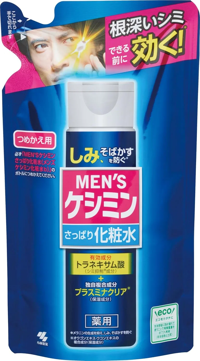 Набор Kobayashi Pharmaceutical — Для ухода за кожей лица Men's Keshimin от : молочко 100 мл + лосьон 140 мл, против пигментных пятен и веснушек — фото 4
