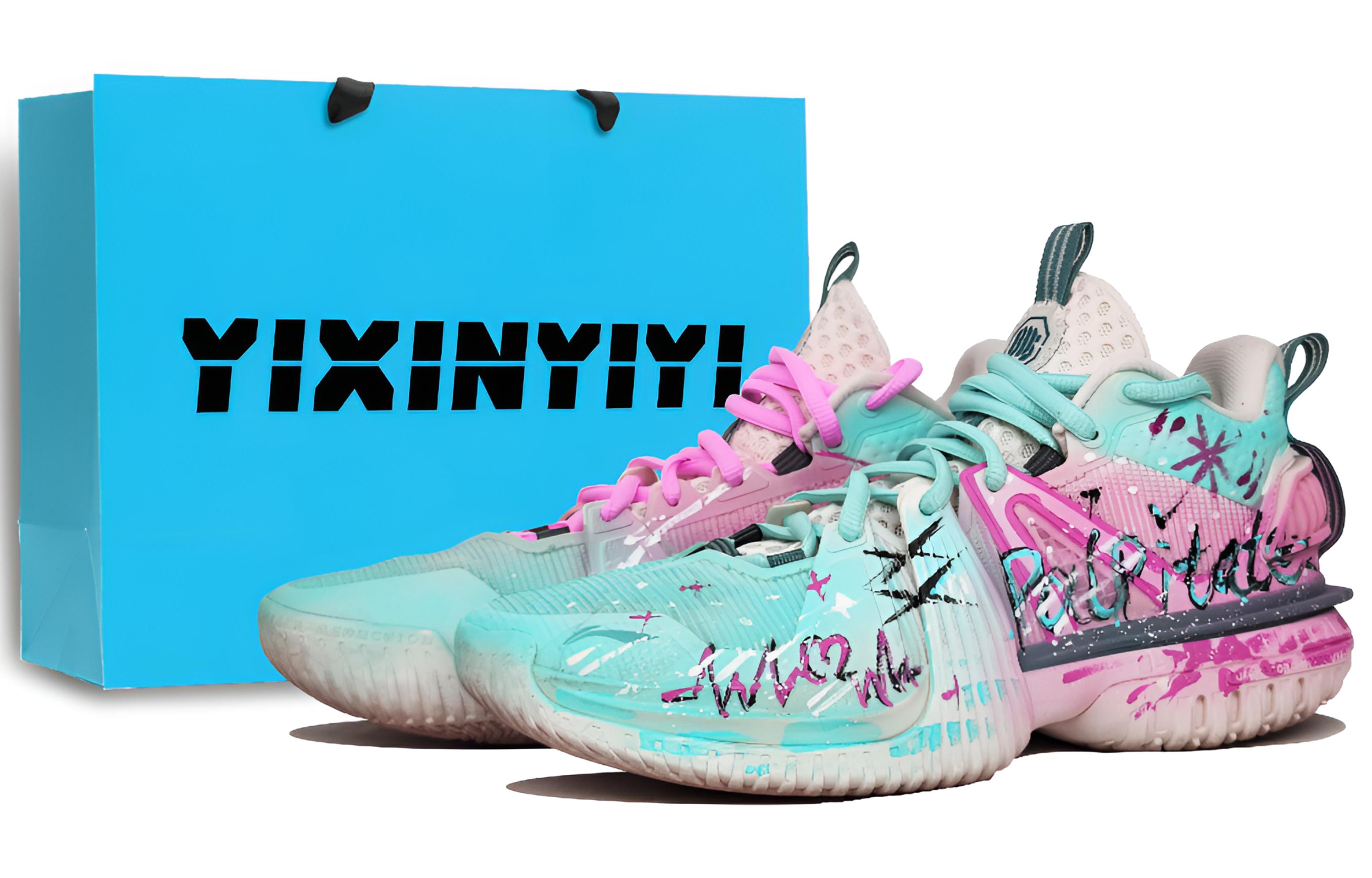 

Storm 2024 амортизация, дышащие, легкие низкие баскетбольные кроссовки men's LINING, розовый