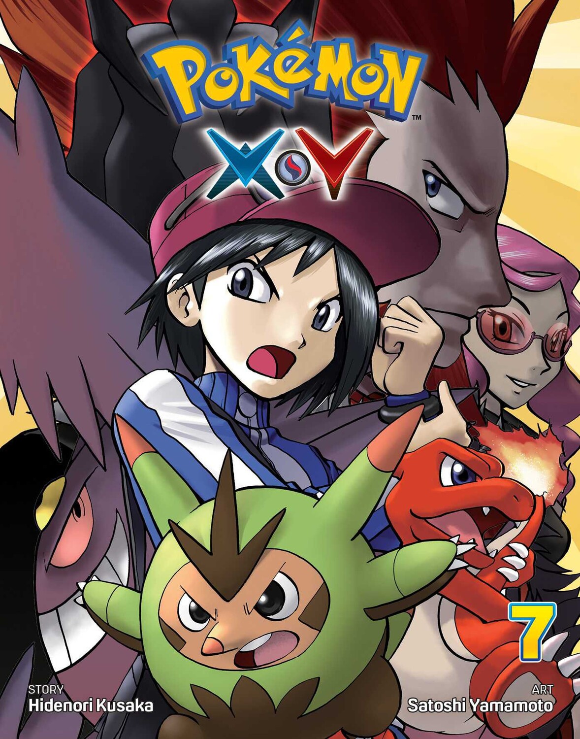 

Манга Pokemon XY Manga Volume 7
