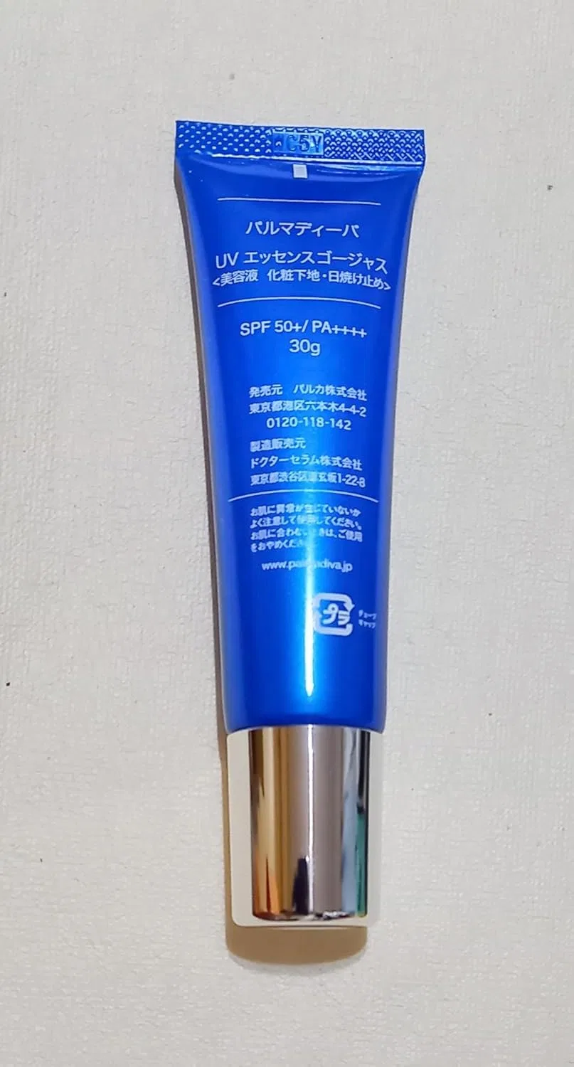 Солнцезащитный крем для лица Palma Diva UV Essence Gorgeous SPF50+ PA++++ 30 мл — фото 2