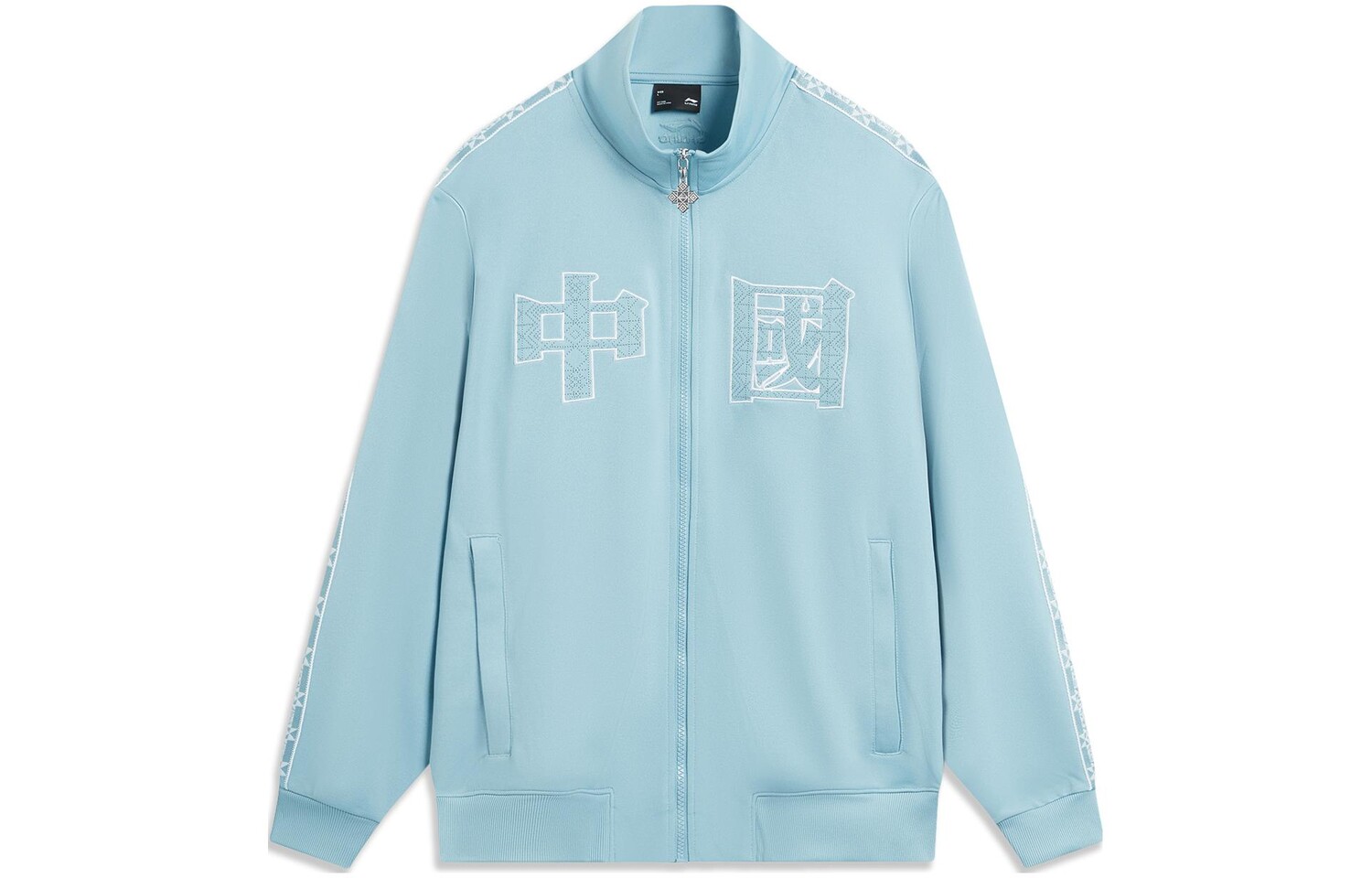 

Куртка мужская Sports Life Collection синяя Lining, синий