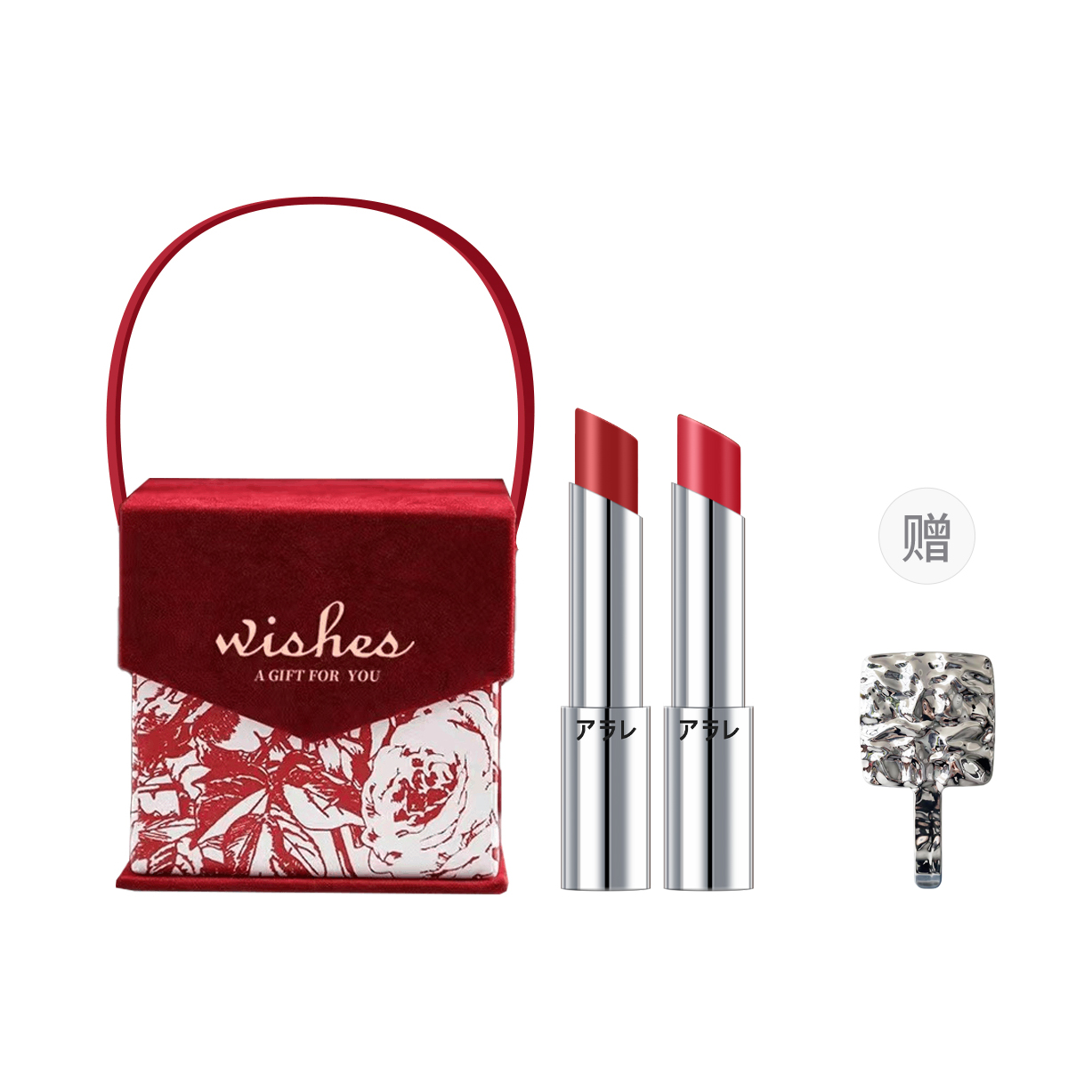 

Помада увлажняющая Sweetheart легко растушевывается, бархатистая, натуральный тон, набор из 2 штук ARALE