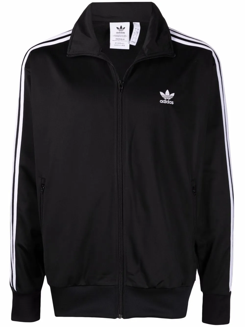 

Спортивная куртка с вышивкой adidas, черный