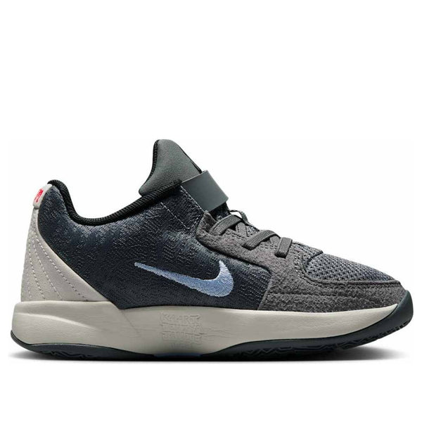 Кроссовки ja 2 Nike, серый — фото 2