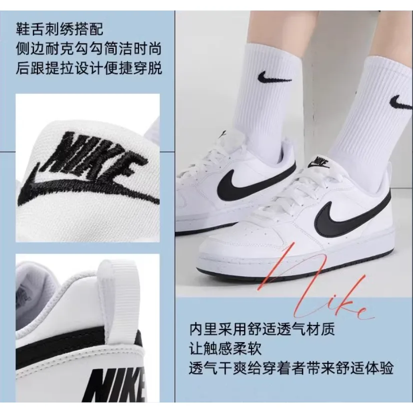 Nike Кроссовки Court Borough Low White Black GS — фото 4