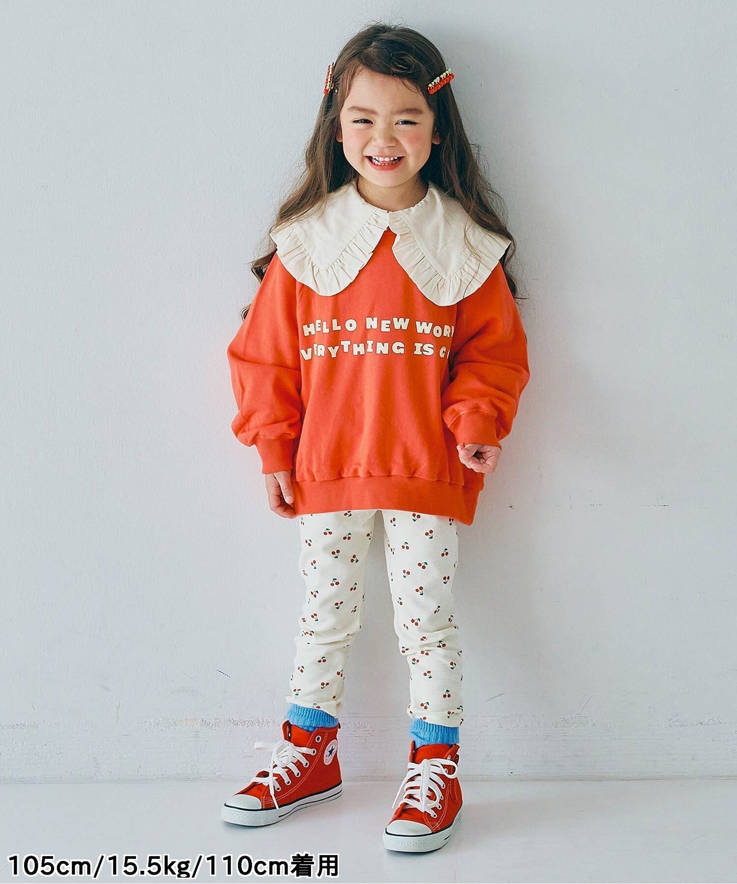 Леггинсы Nobi-nobi из эластичной ткани (ссылка) P.premier, Off white — фото 3