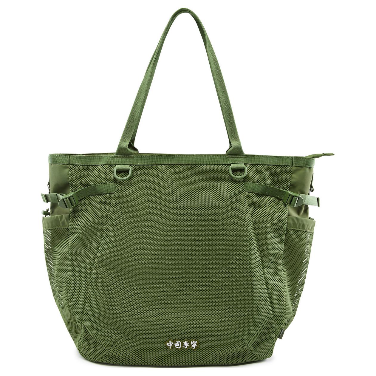 

LiNing Полиэстеровый рюкзак унисекс кипарисовый зеленый, Cypress Green