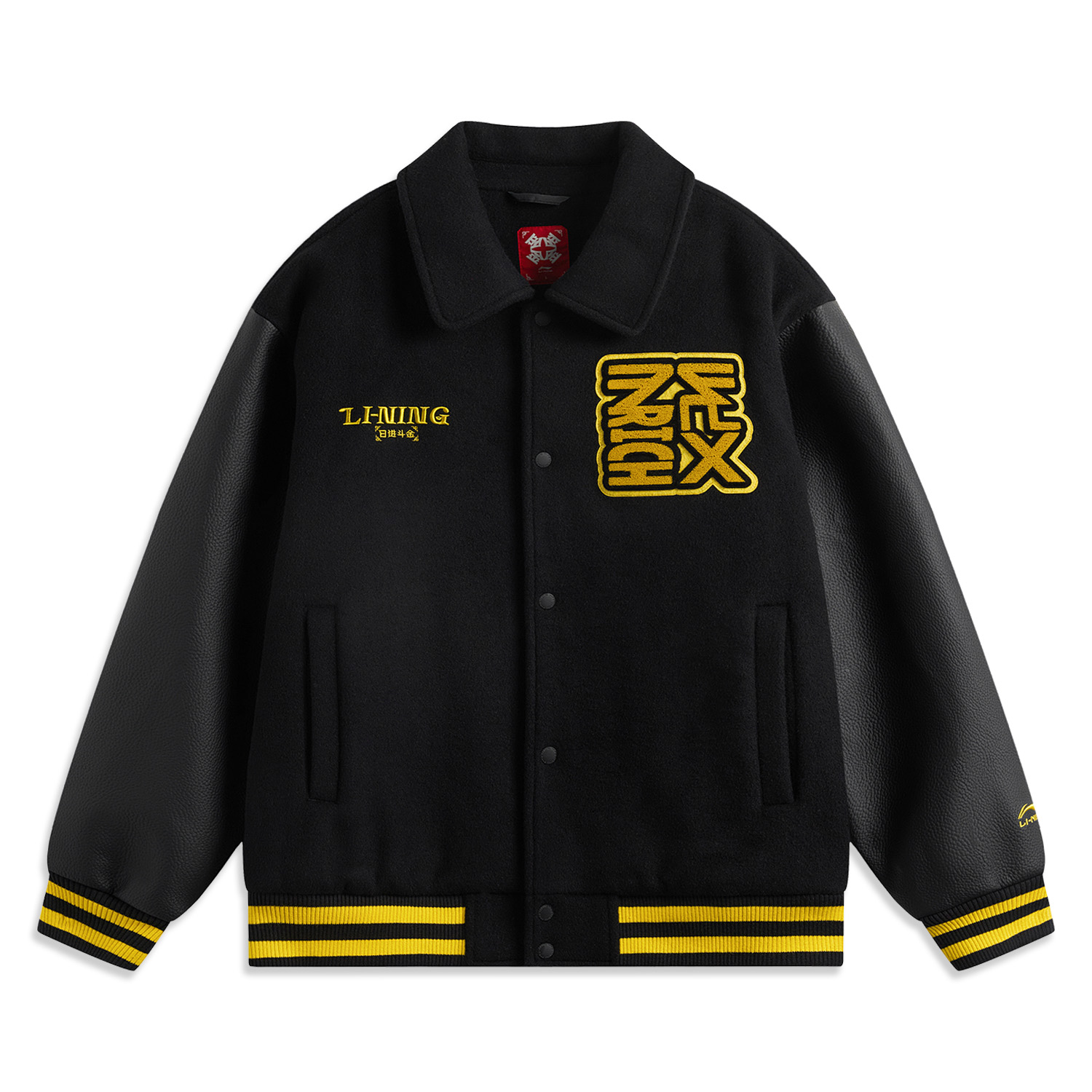 

LINING Куртка-пуховик мужская черная, Black