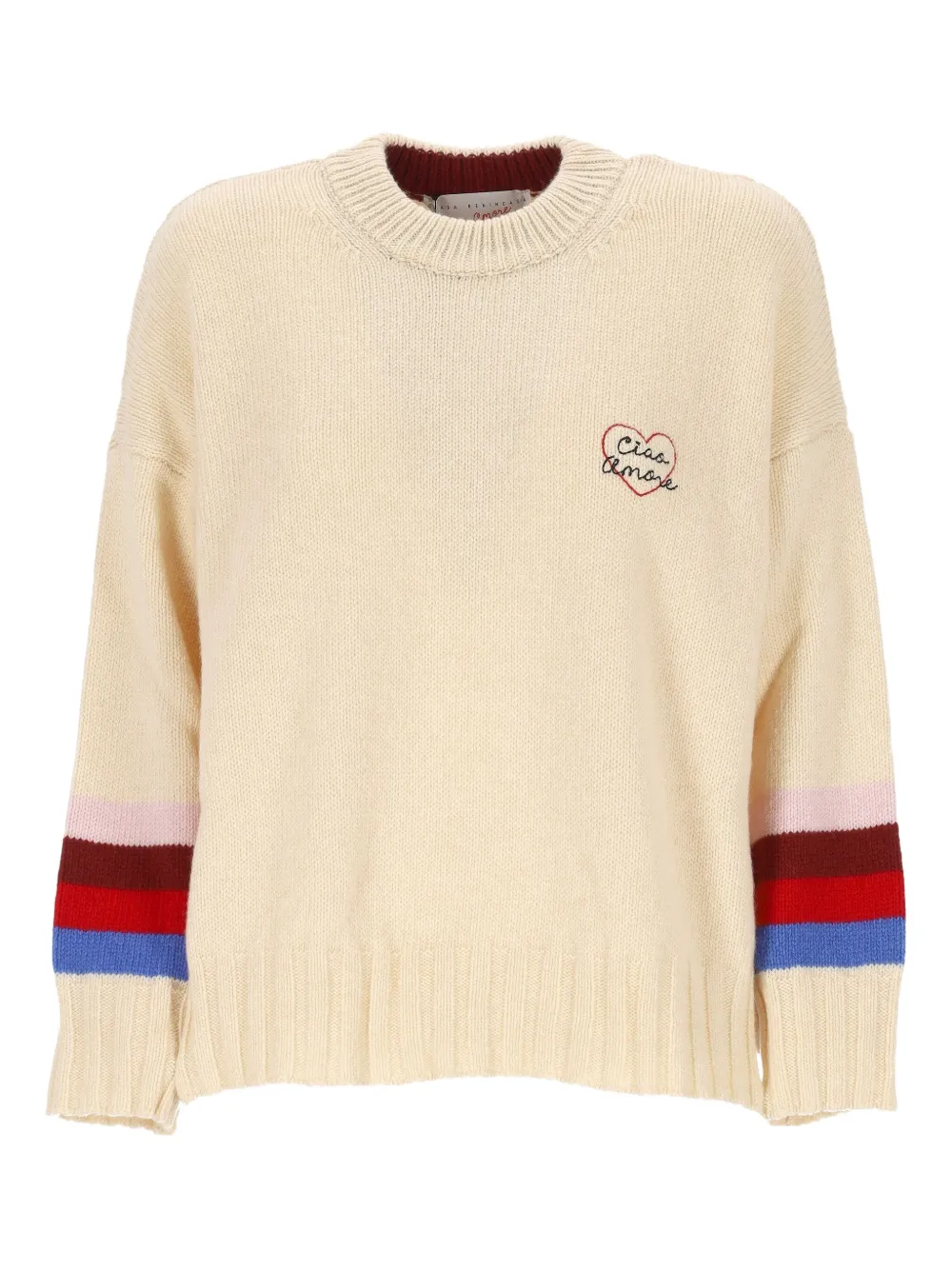 

Полосатый свитер с круглым вырезом Giada Benincasa, нейтральный