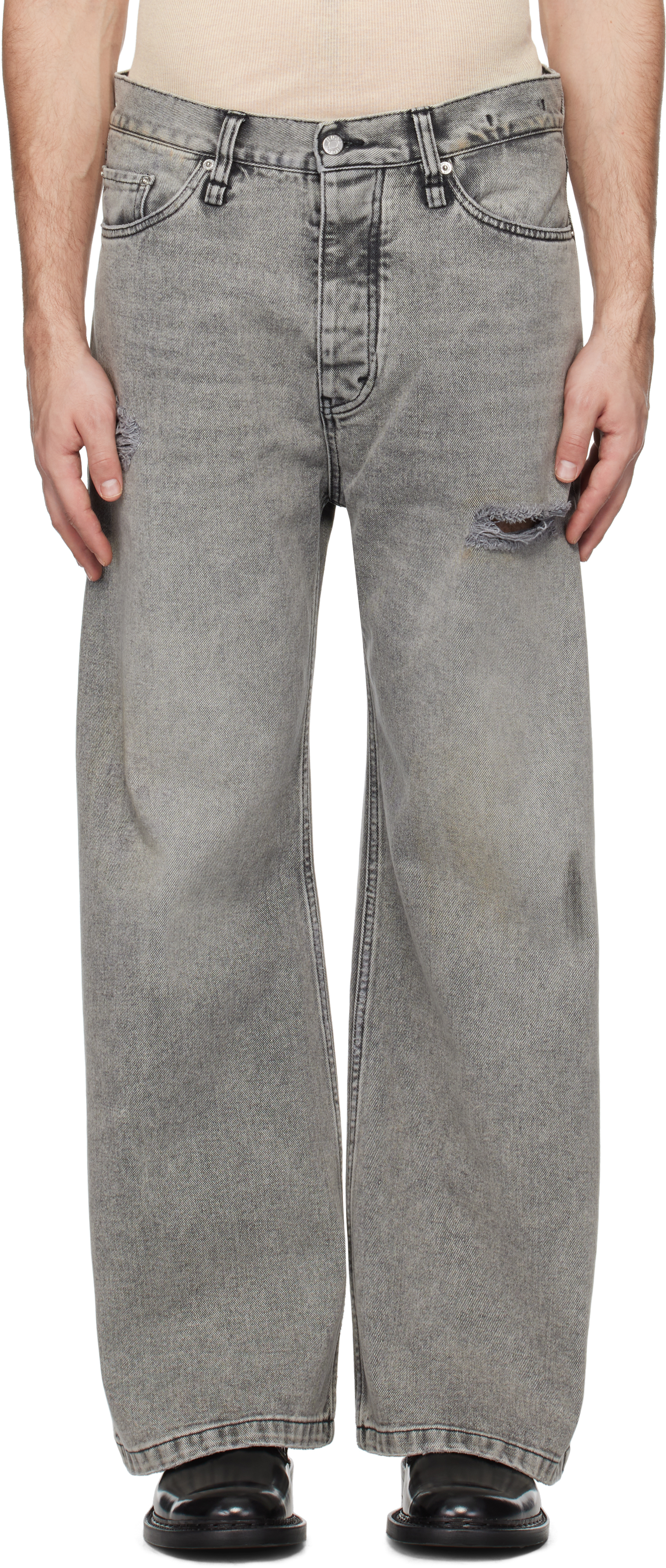 

Серые джинсы Skid HOPE, Grey vintage