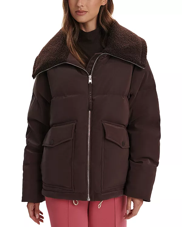 

Пуховая куртка Roseville Varley, коричневый