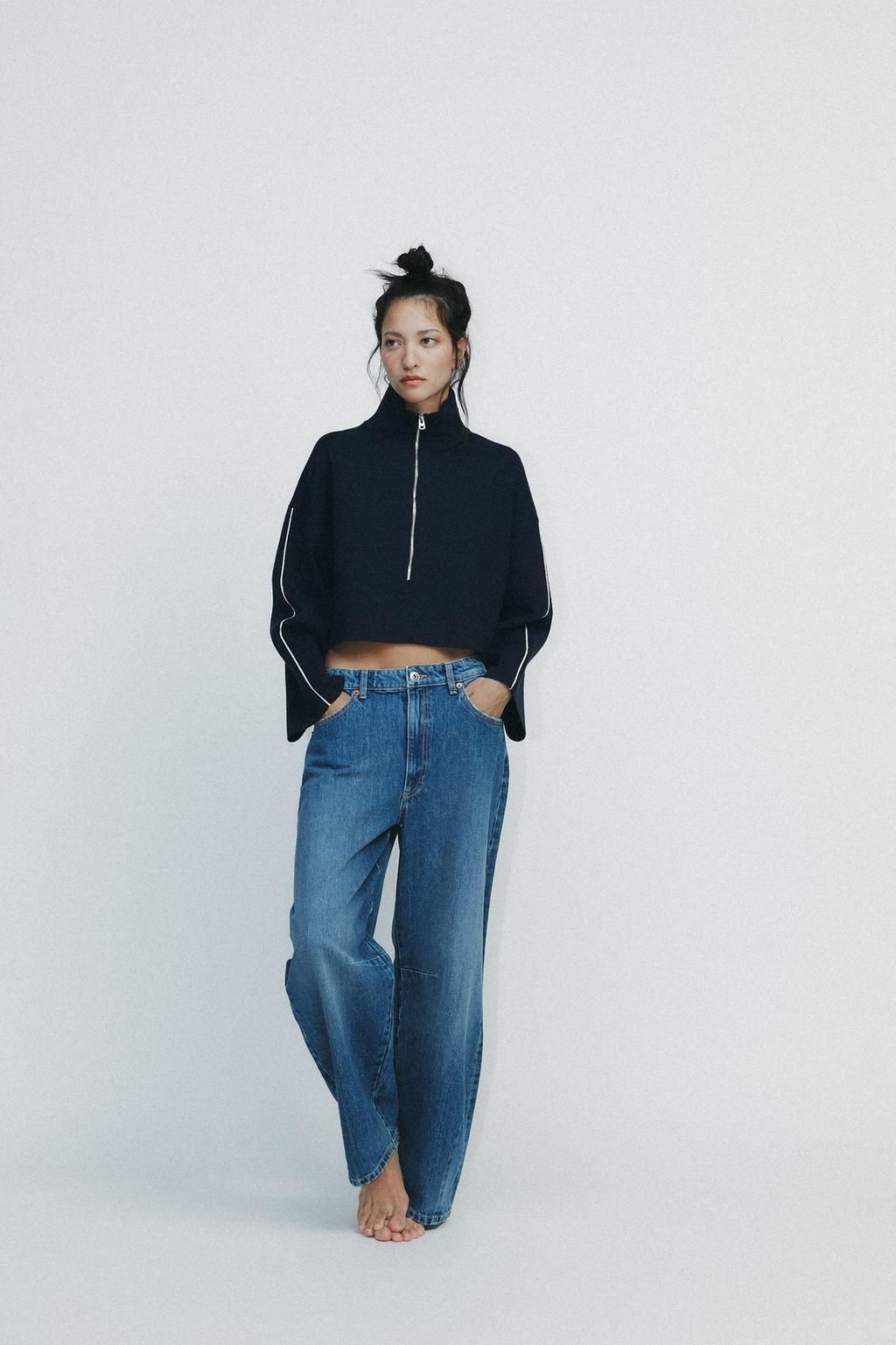 

Короткая толстовка с кантом ZARA, темно-синий