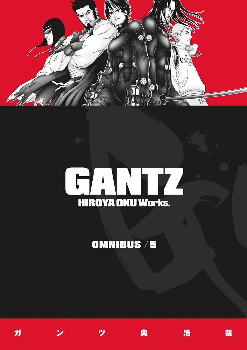 

Манга Gantz Manga Omnibus Volume 5