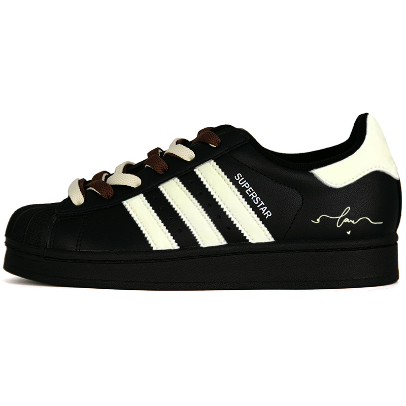 

Superstar 2 Shell Head, Vanilla Latte устойчивые к истиранию низкие детские скейтбординг кроссовки White Adidas Originals, черный