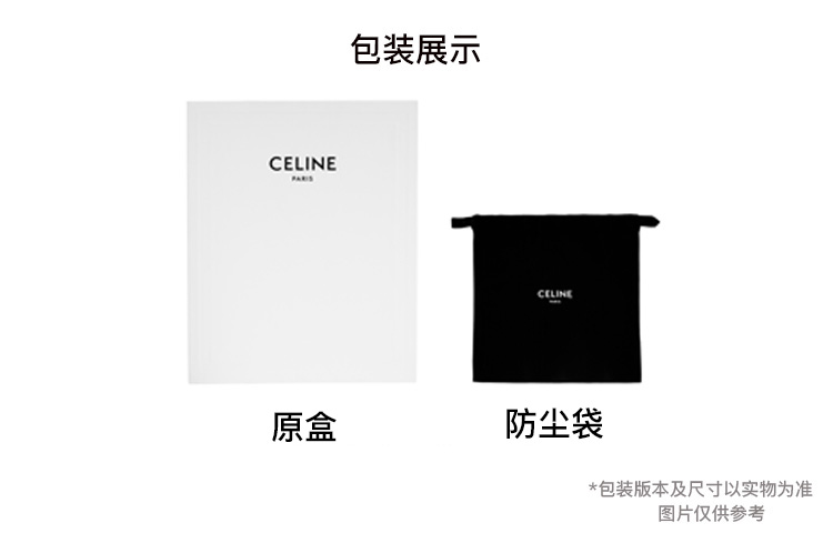 

WilternTriomphe Гладкая Кожаная Сумка, Женская Черная Сумка Через Плечо CELINE