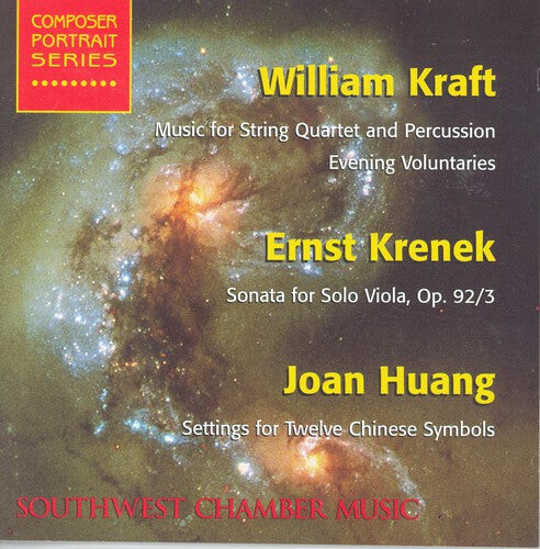 

CD диск William / Southwest Chamber Music Ensemble: Music for String Quartet and Percussion