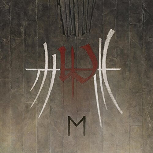 

CD диск Enslaved: E