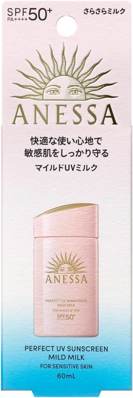 Молочко солнцезащитное ANESSA Perfect UV Mild Milk, набор 2 шт., 60 мл — фото 2
