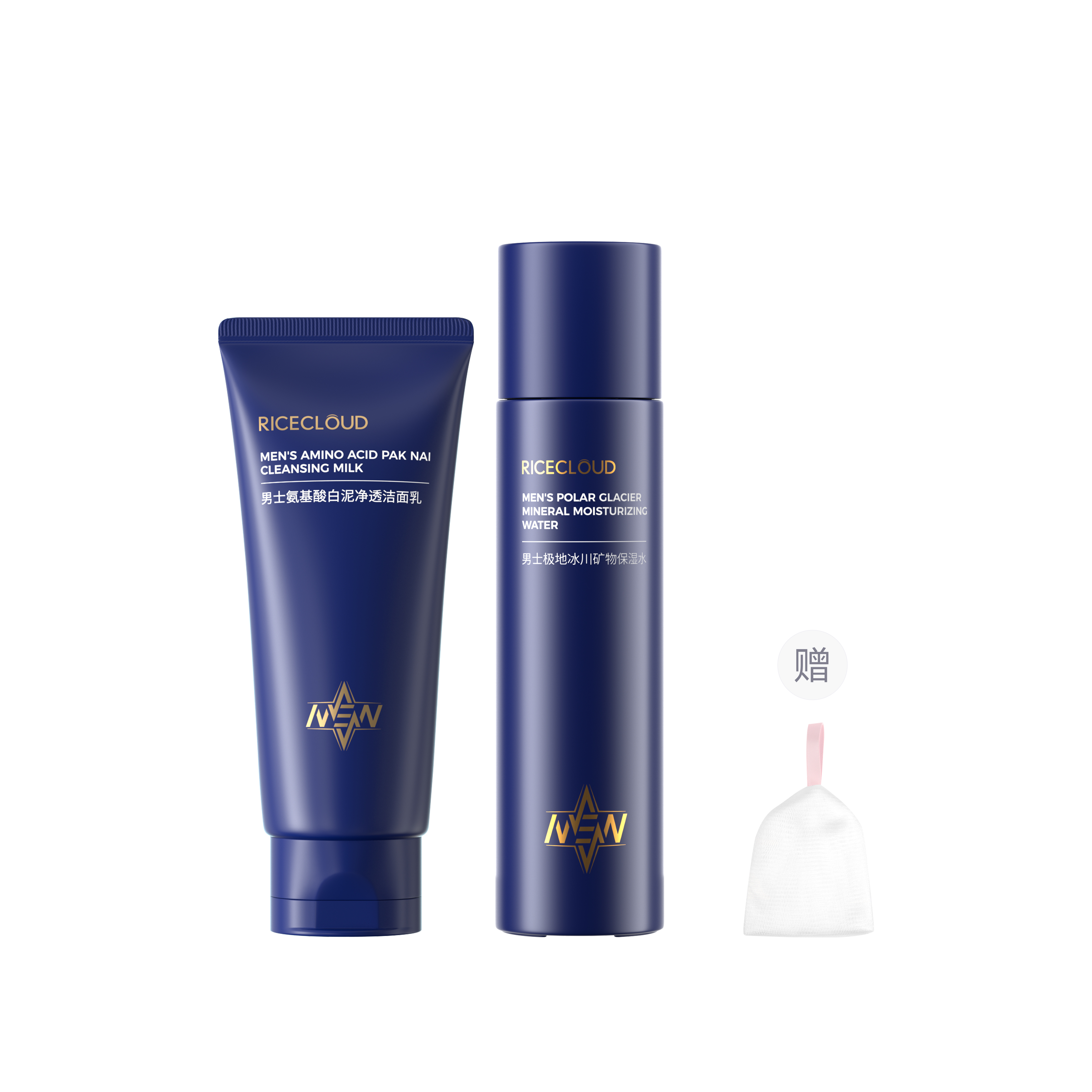 

Mi Yun Очищающее молочко с аминокислотами для мужчин увлажняющее против черных точек контроль жирности сужение пор освежающее