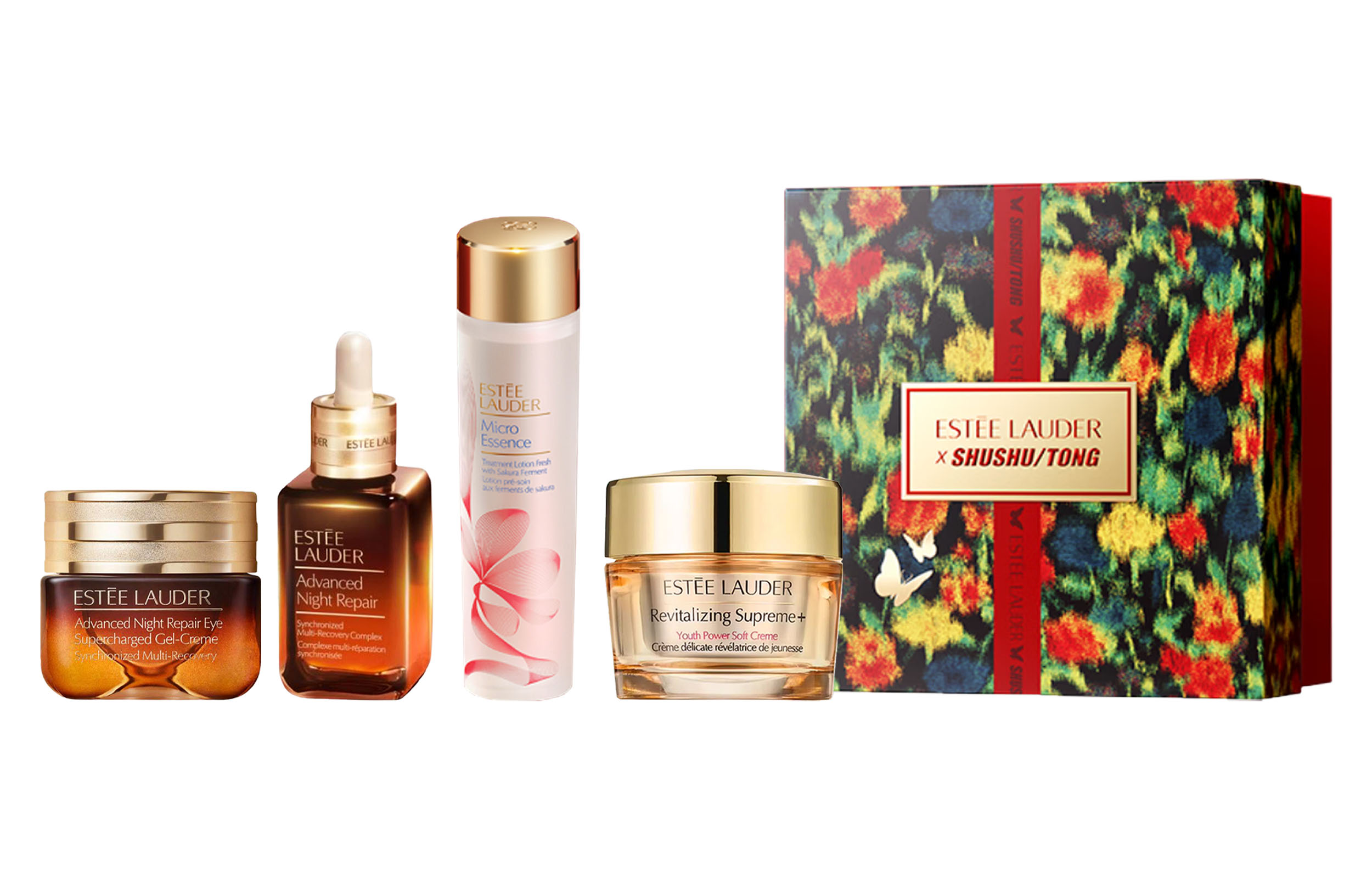 

ESTEE LAUDER Набор для ухода за кожей YASHILANDAI Small Brown Bottle сыворотка вишневый цвет гиалуроновая кислота крем против морщин подтягивающий