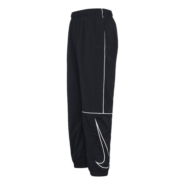 

Брюки sb skateboard sports trousers men black Nike, черный