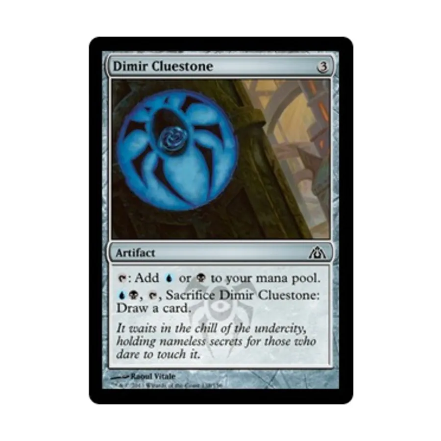 

CCG Димир Ключевой камень (C) (Фольга), MTG - Dragon's Maze