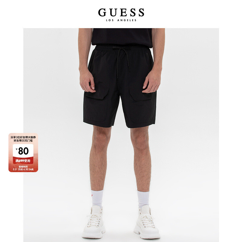 

Шорты Guess с большими карманами, графитовый