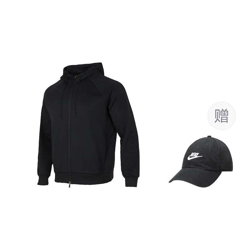 Nike Куртка dri fit мужская черные