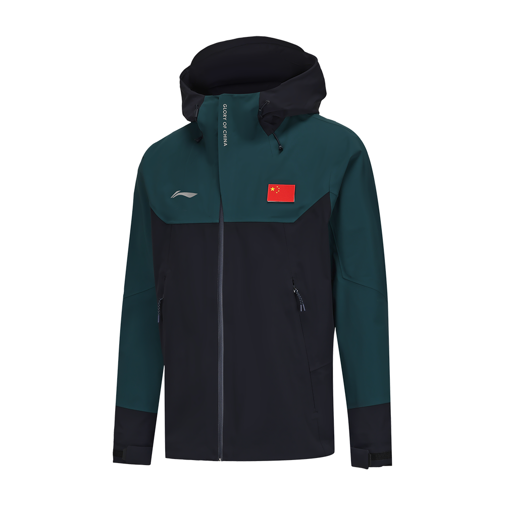 

LINING Куртка унисекс армейского зеленого цвета, Army Green
