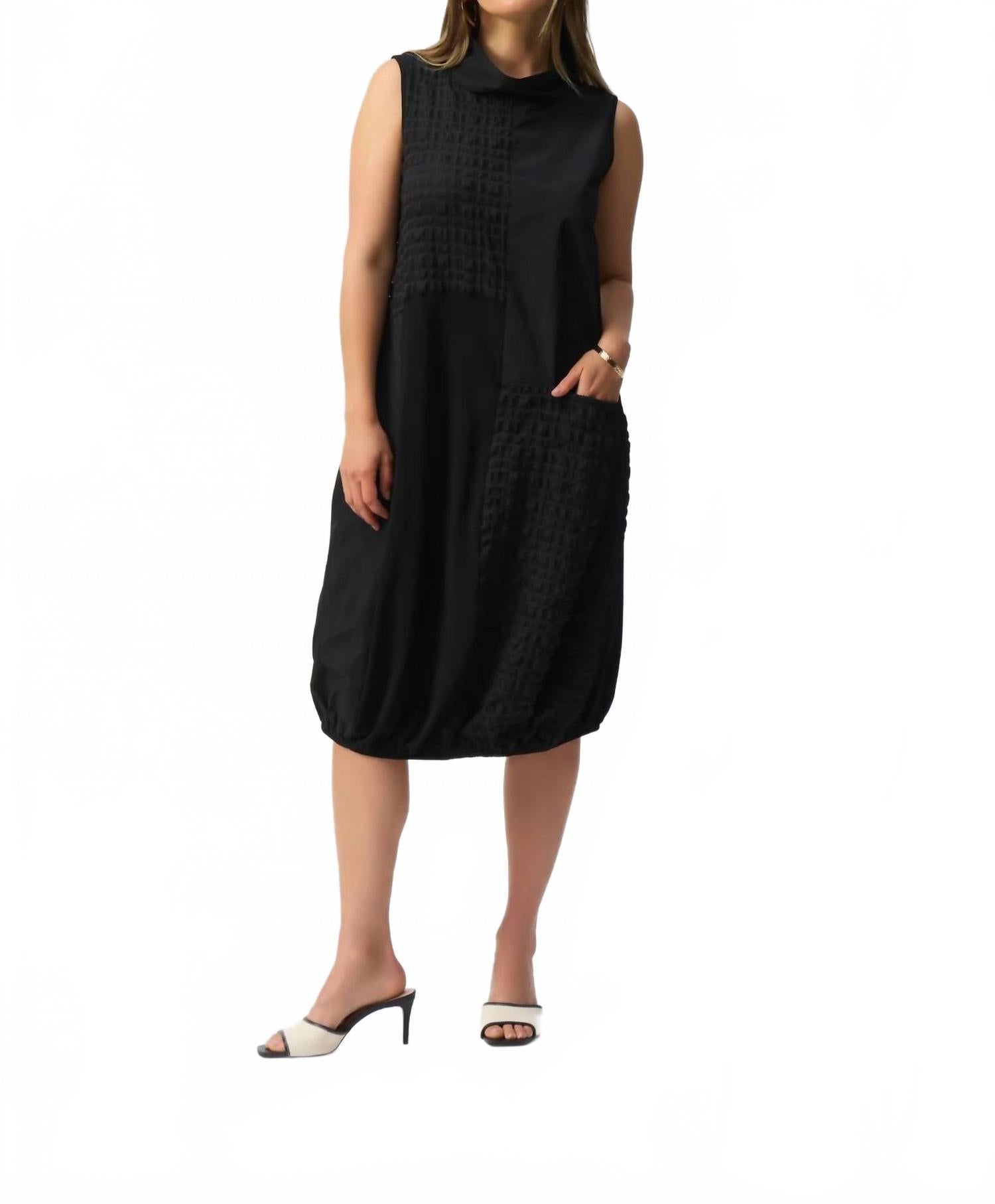 

Черное бесшовное кокон-платье без рукавов с жаккардовым узором в виде пузырьков Joseph Ribkoff