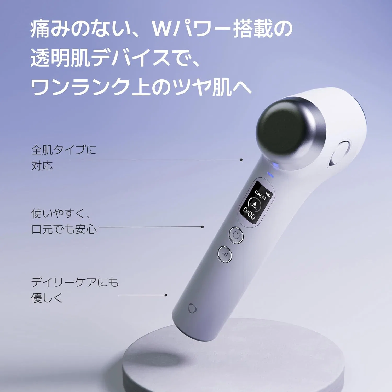 Гель для лица Glow.m Moisture Booster 100 г — фото 3