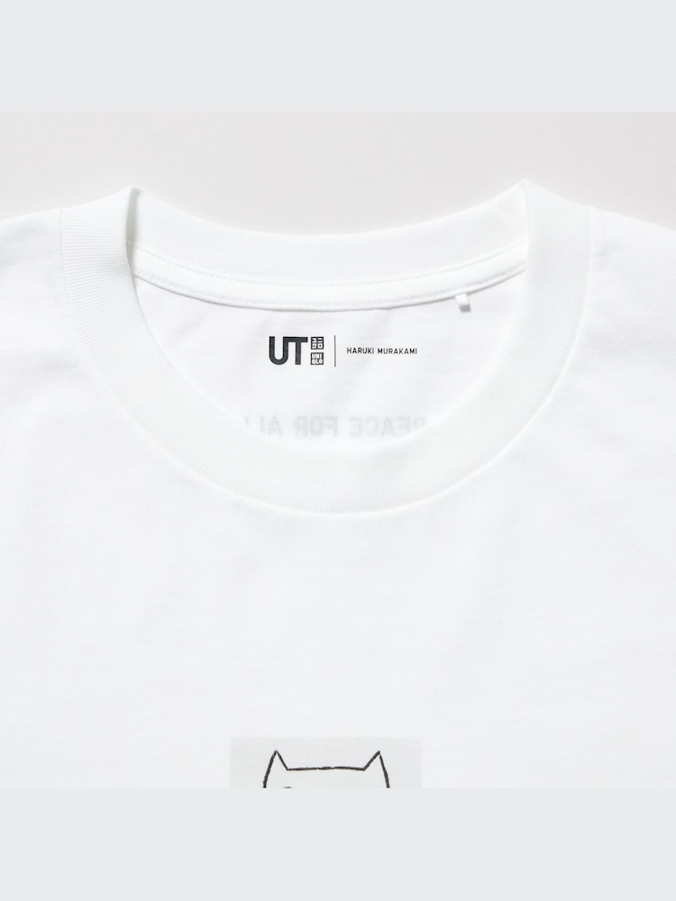 Футболка с надписью «Мир всем» Uniqlo, цвет 00 белый — фото 4