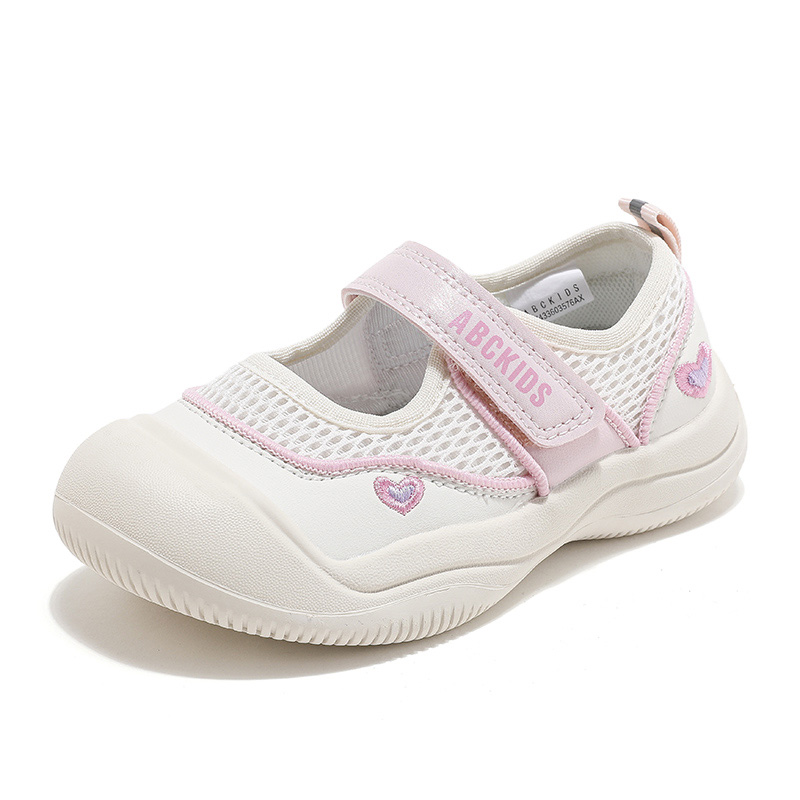 

ABC KIDS Детские кроссовки с амортизацией, износостойкие, бежево-розовые, для повседневной носки