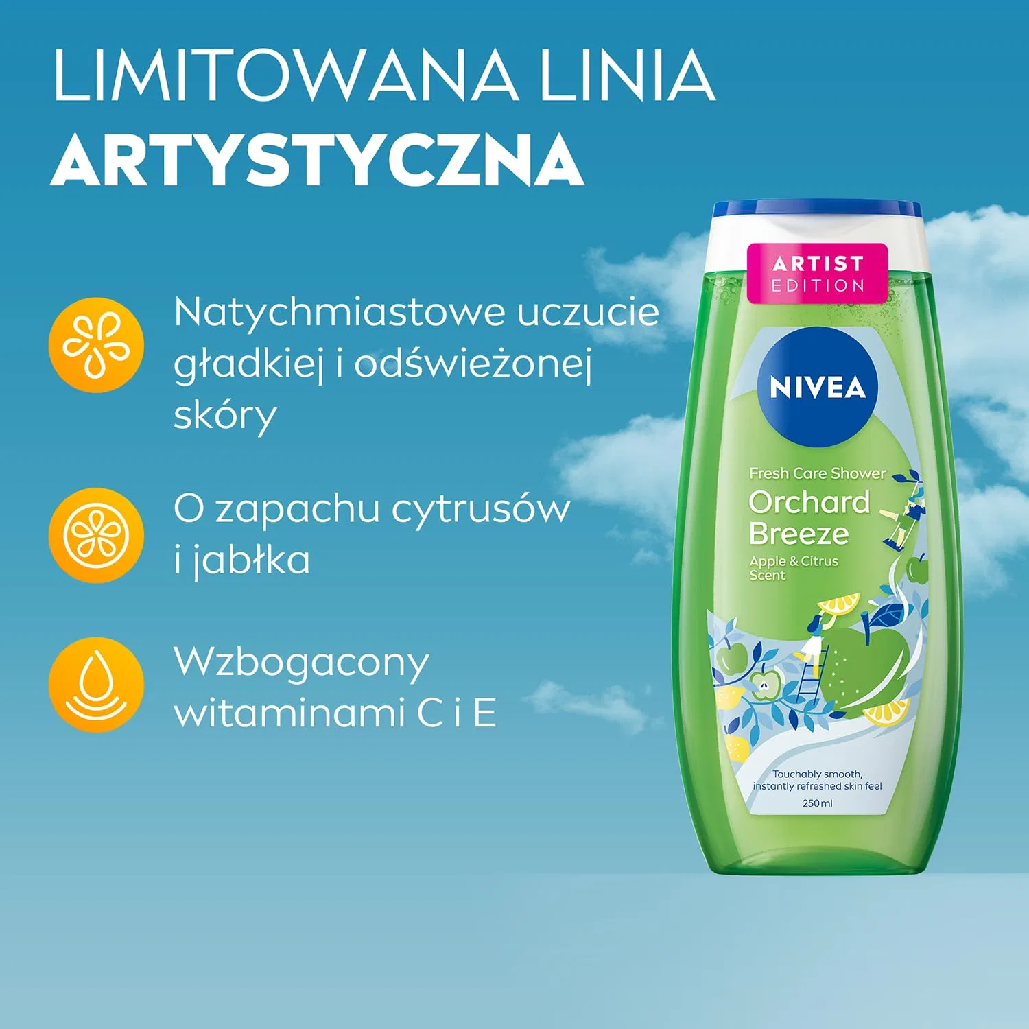 Гель для душа NIVEA Fruity Delight 250 мл Nivea — фото 3