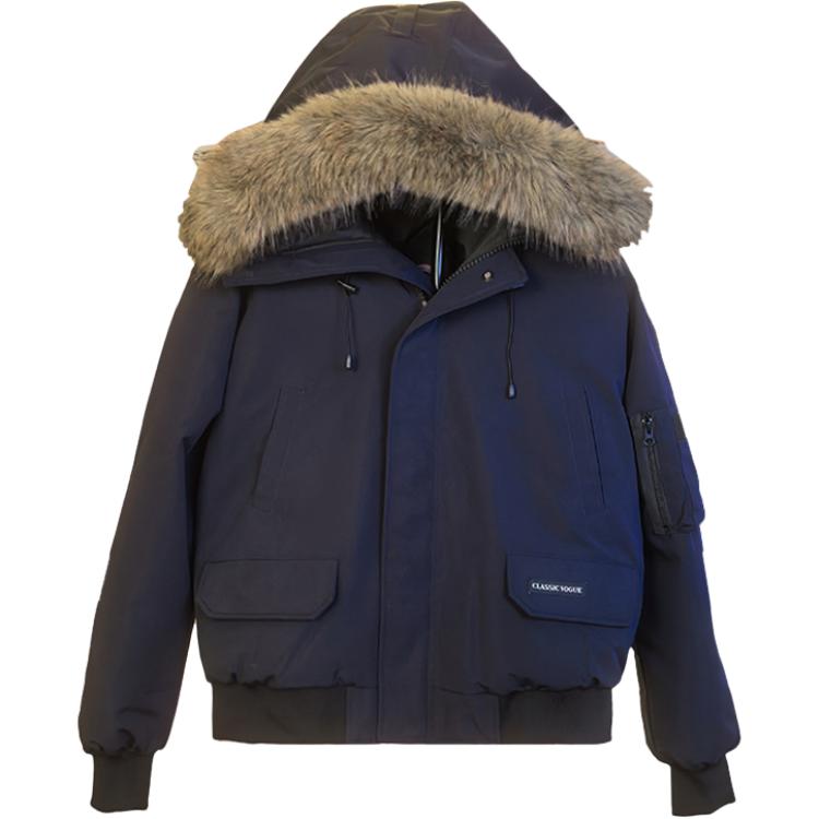 

Пуховик Unisex VanCamel, темно-синий