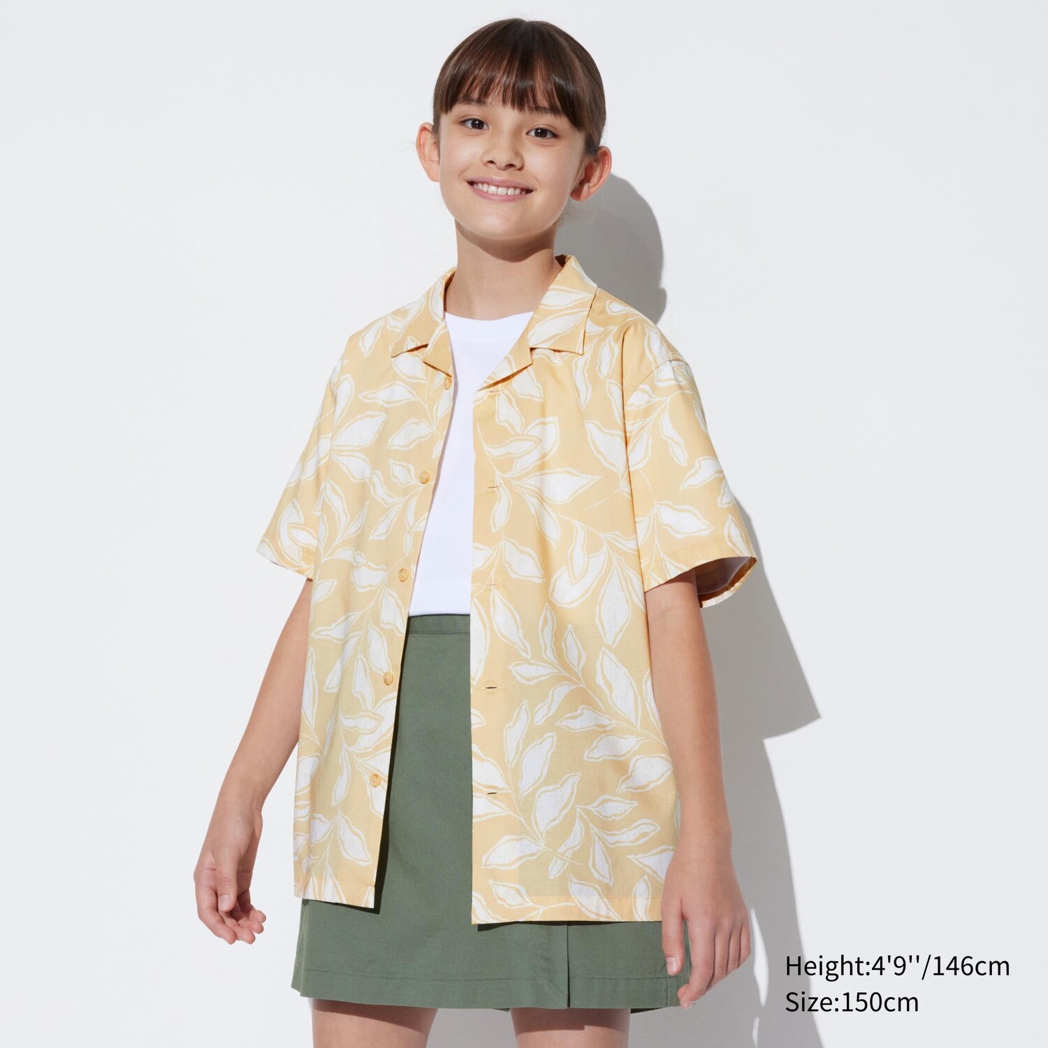 

Рубашка Uniqlo, бежевый
