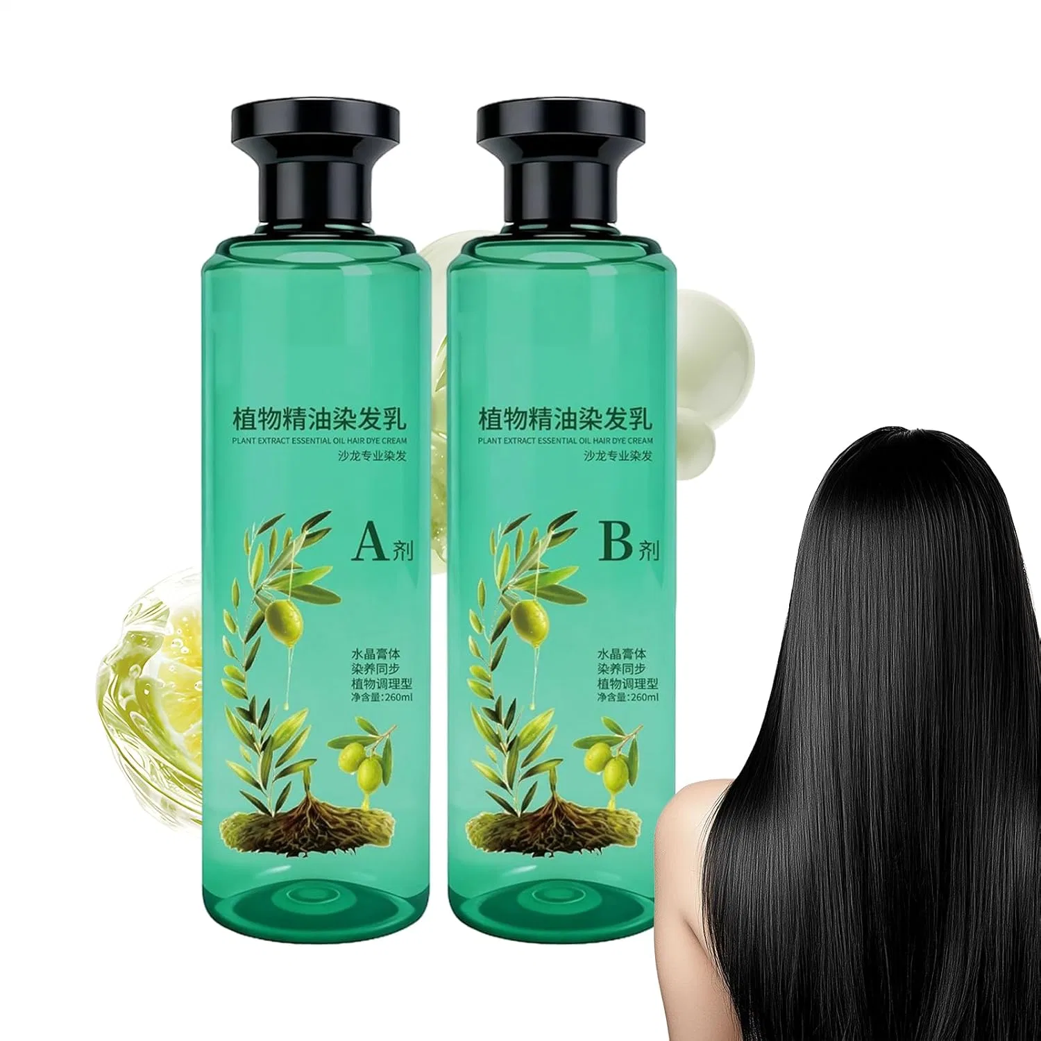 Крем-краска для волос с растительным маслом Kasmole, Natural Black